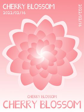 樱花