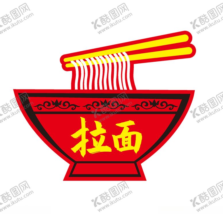 编号：63451510041916086875【酷图网】源文件下载-拉面LOGO