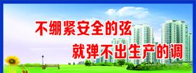 墙面装饰学校围墙围墙文化