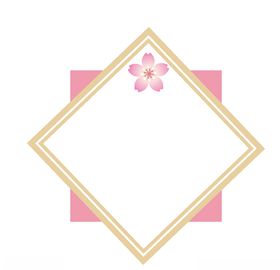 可爱标签促销纸