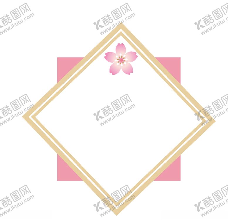 编号：81037110120617254609【酷图网】源文件下载-可爱标签促销纸