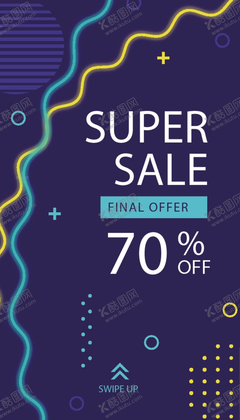 编号：68151609252229221135【酷图网】源文件下载-简约海报