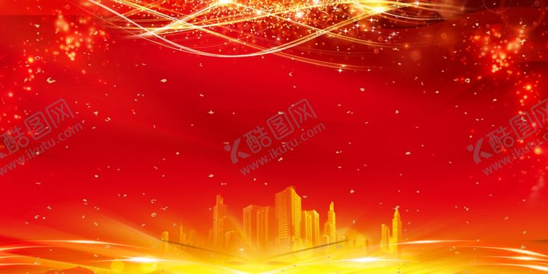 编号：37729310281953197747【酷图网】源文件下载-红色大气暖色展板背景