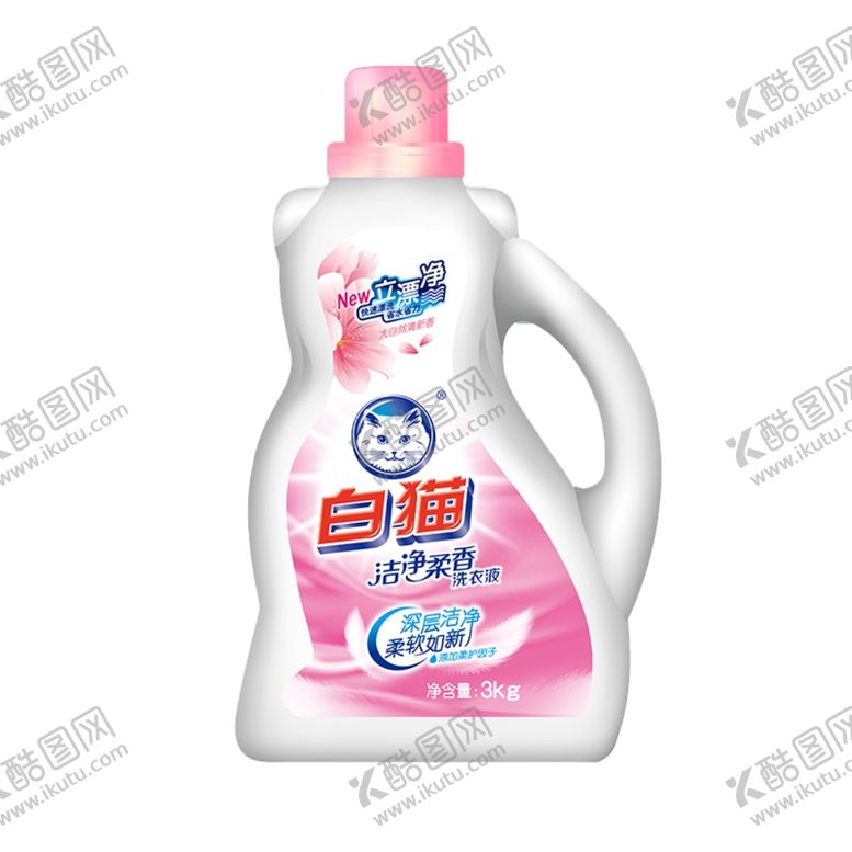 编号：87898505041805122243【酷图网】源文件下载-白猫洁净柔香洗衣液