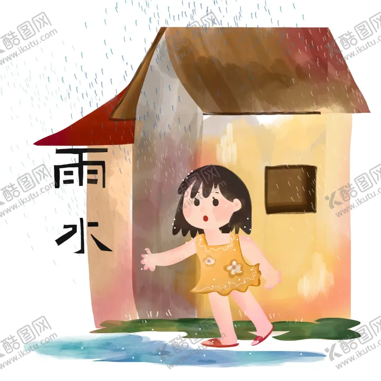 编号：79624506160905404412【酷图网】源文件下载-农耕