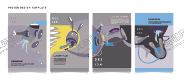 编号：19877410302006122085【酷图网】源文件下载-简洁海报