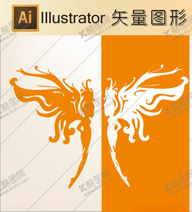 编号：35503007011455359667【酷图网】源文件下载-花草剪纸动物剪纸简洁手绘