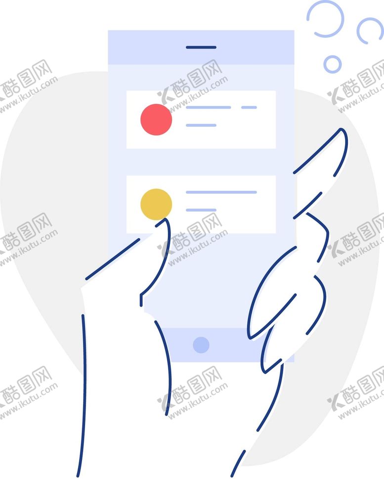 编号：48123009161354061794【酷图网】源文件下载-办公场景插画矢量素材
