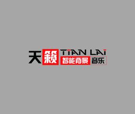 天籁浙江印象诗路朗读大会