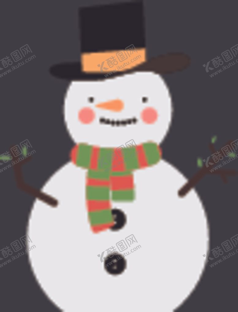 编号：12045606160042209175【酷图网】源文件下载-雪人
