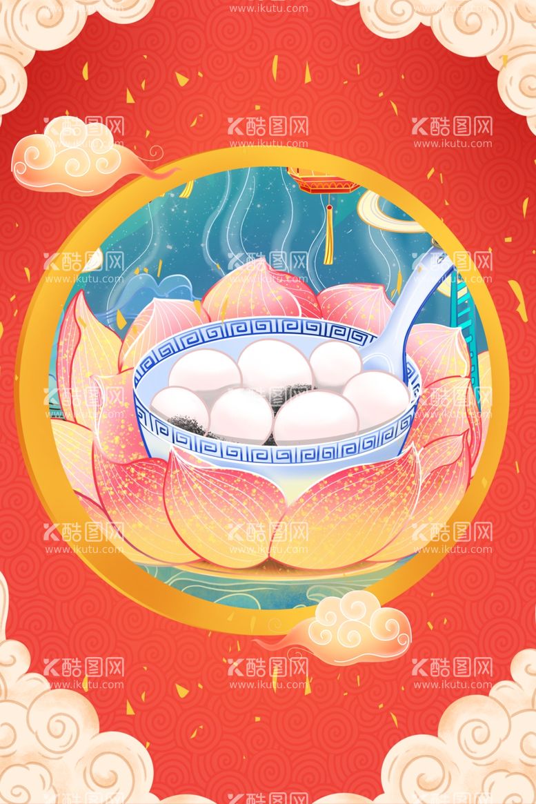 编号：75805903101857235115【酷图网】源文件下载-元宵节插画海报