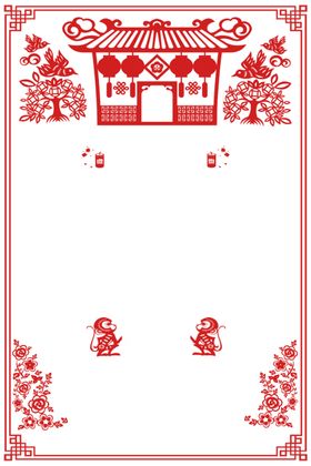 中国风边框文艺圆环装饰新年