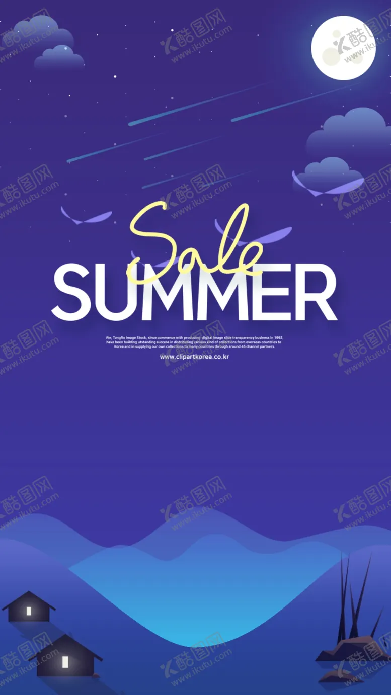 编号：45761806252250076549【酷图网】源文件下载-卡通插画