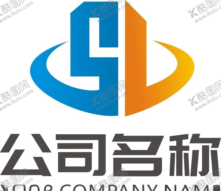 编号：18020310192142576538【酷图网】源文件下载-企业logo