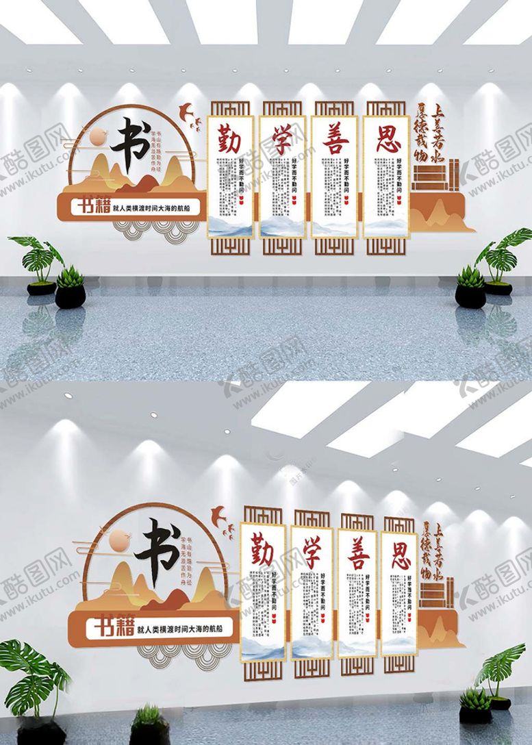 编号：10062809232130521530【酷图网】源文件下载-古代边框校园文化墙