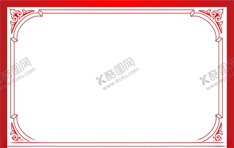 编号：50609706270739018539【酷图网】源文件下载-花边