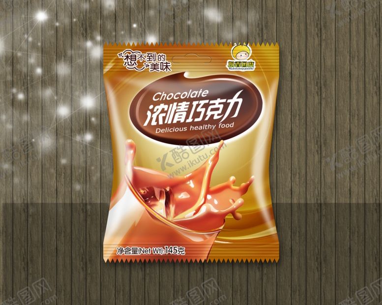 编号：30880710171822114816【酷图网】源文件下载-塑料包装袋