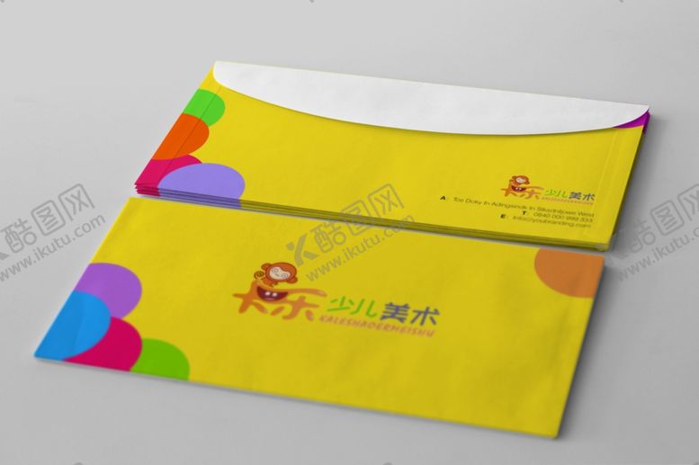 编号：45269509210829232239【酷图网】源文件下载-卡通信封样机