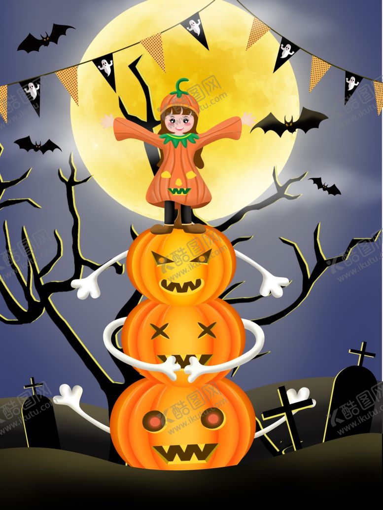 编号：56878609221821037834【酷图网】源文件下载-万圣节插画