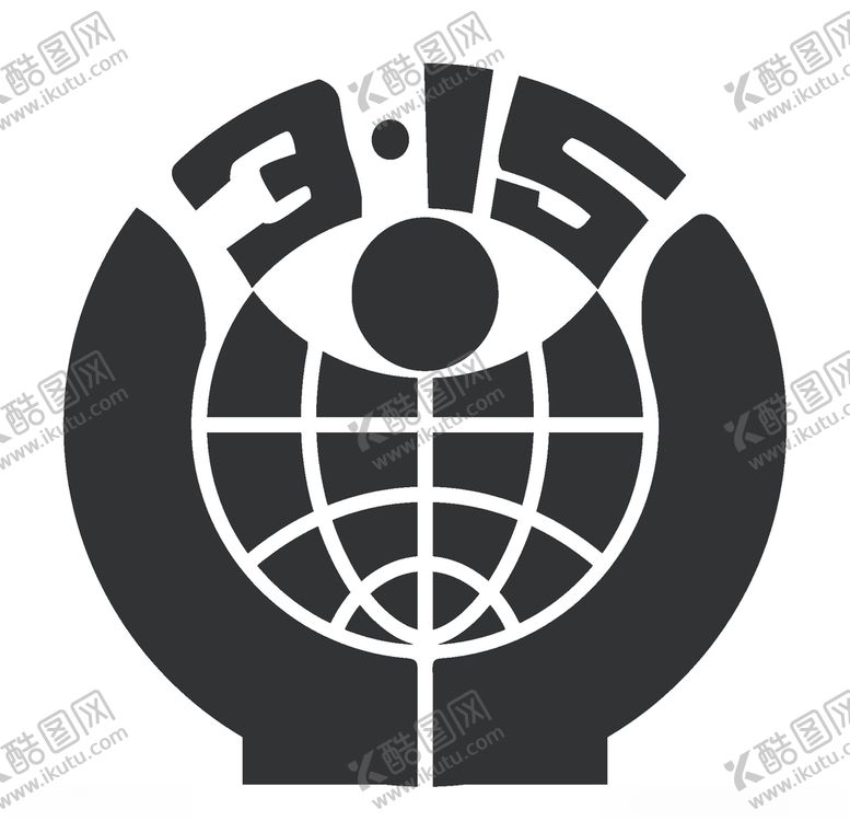 编号：17530710062300054254【酷图网】源文件下载-经典logo