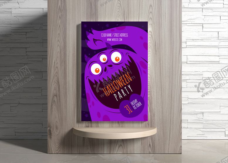 编号：81302009241622096230【酷图网】源文件下载-万圣节海报