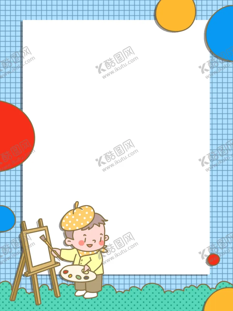 编号：52198603140908361380【酷图网】源文件下载-背景素材