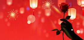 214情人节红金色简约喜庆背景