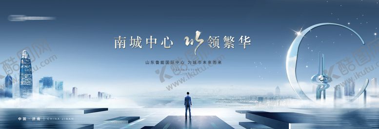 编号：21233001230104007870【酷图网】源文件下载-写字楼主画面