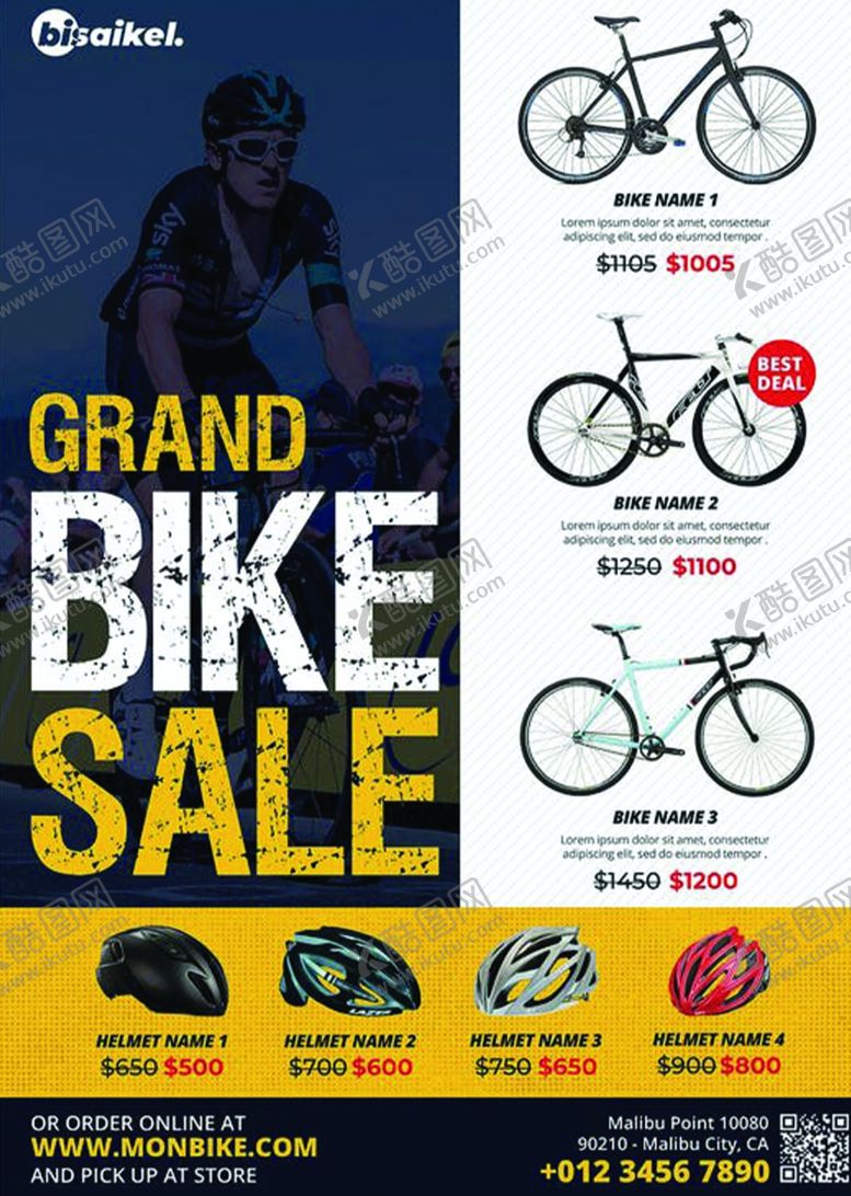 编号：95670209280046175267【酷图网】源文件下载-自行车传单海报