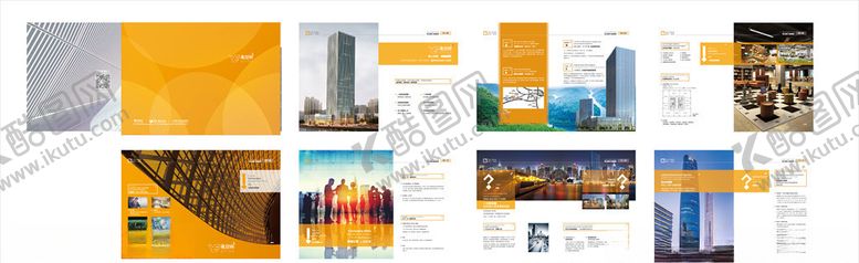 编号：53017709282005175491【酷图网】源文件下载-地产楼书越秀