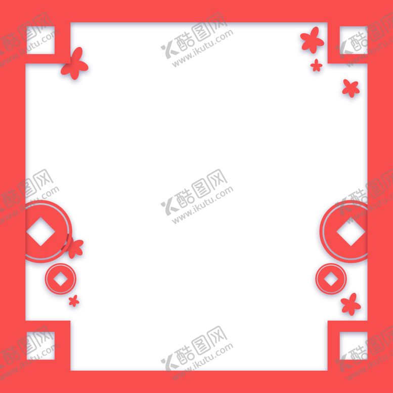 编号：53430305131517235908【酷图网】源文件下载-喜庆红色边框