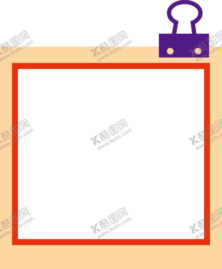 编号：55647406191050539771【酷图网】源文件下载-卡通边框