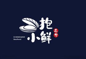 抱小鲜特色花甲图形