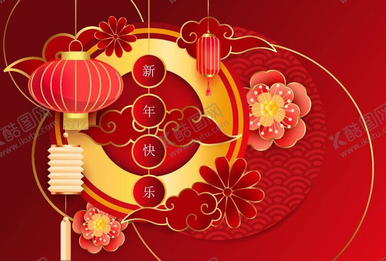 编号：84971310081059199847【酷图网】源文件下载-春节元素背景