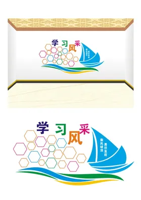 文化墙立体照片PVC