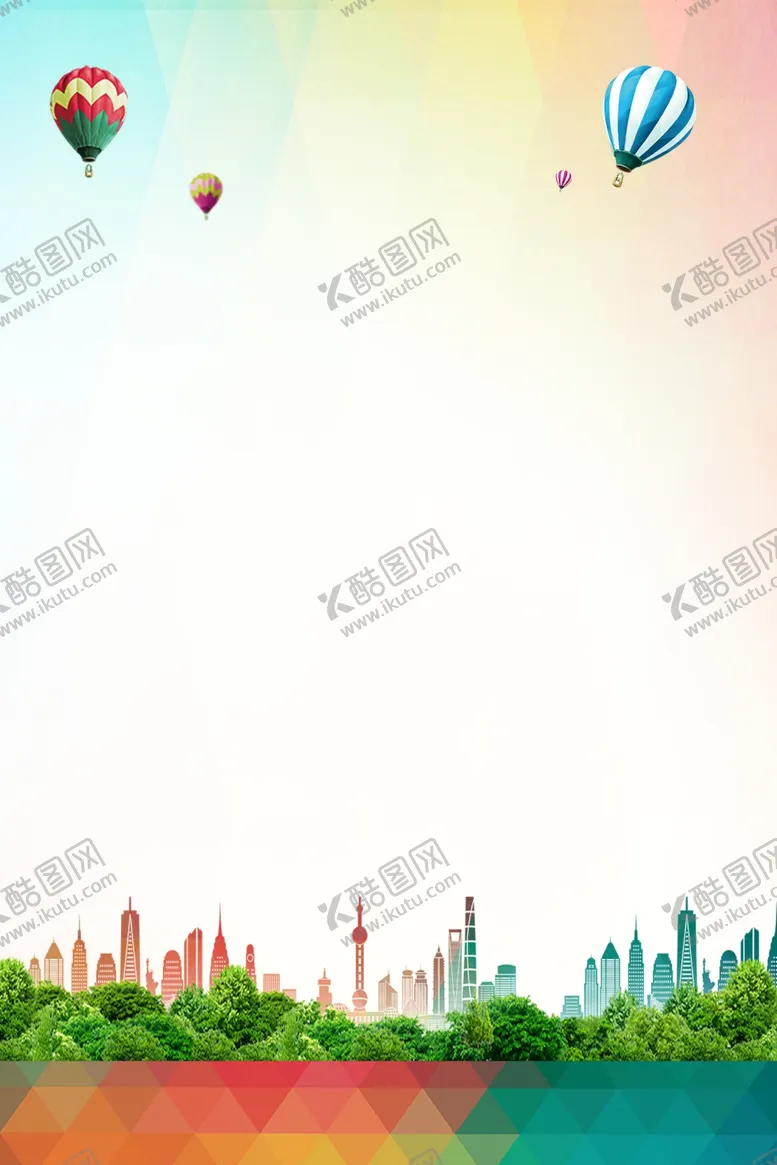 编号：64378106280126438993【酷图网】源文件下载-城市背景海报