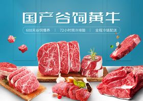 编号：79204509251211028672【酷图网】源文件下载-鱼虾饲料单页  