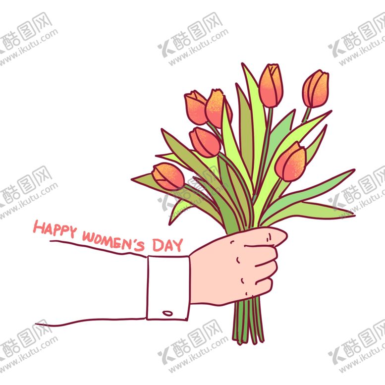 编号：24352104190857157821【酷图网】源文件下载-郁金香插画