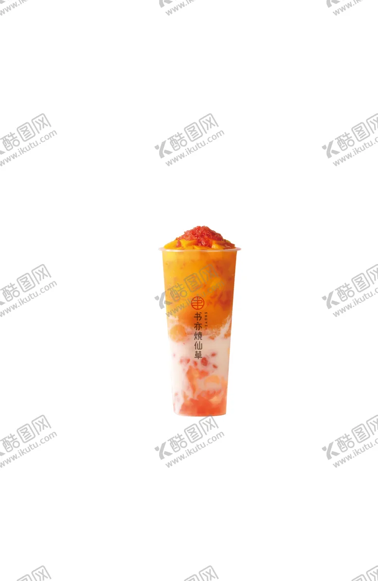 编号：97650004081402245849【酷图网】源文件下载-奶茶素材图片