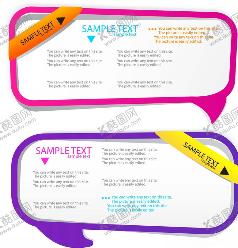 编号：30094109301954539151【酷图网】源文件下载-矢量气泡对话框标签