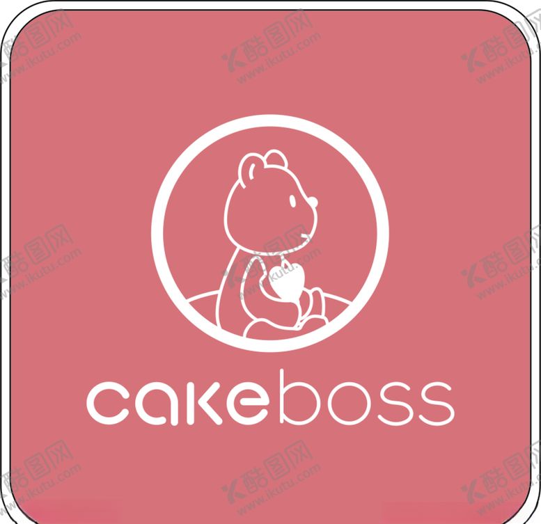 编号：45872910230250338160【酷图网】源文件下载-cakeboss凯柏思