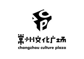 常州文化广场LOGO标志