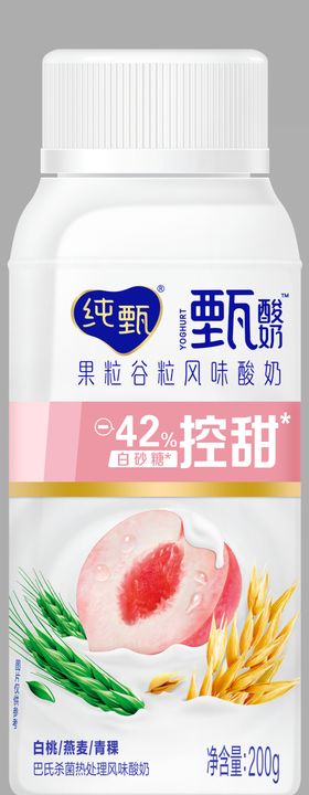 蒙牛纯甄