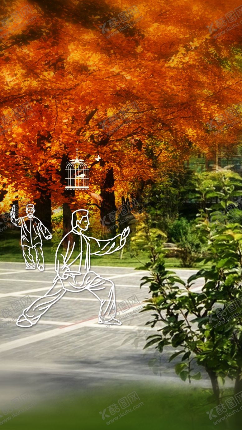 编号：80632010300027391460【酷图网】源文件下载-微信