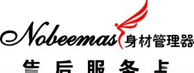 璐比玛斯LOGO