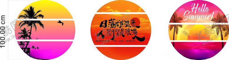编号：97967602211438147789【酷图网】源文件下载-网红灯箱