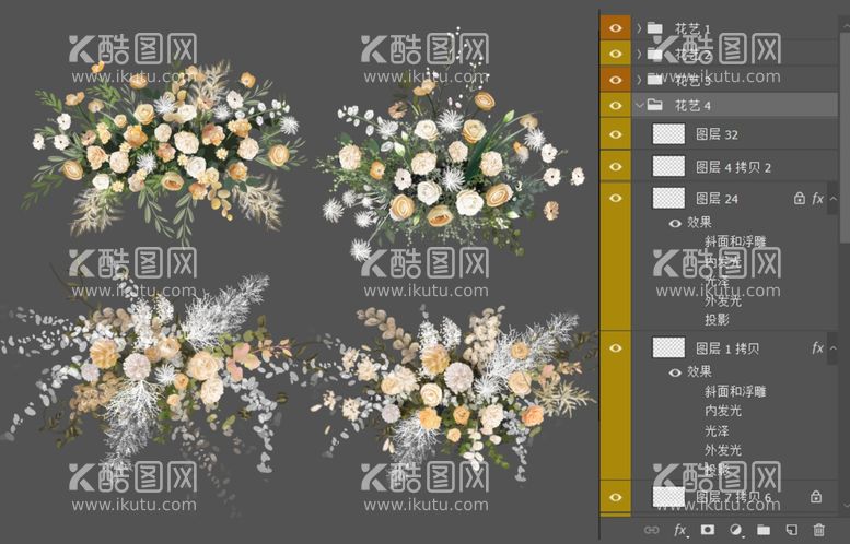 编号：96216812032147311711【酷图网】源文件下载-婚礼花艺 