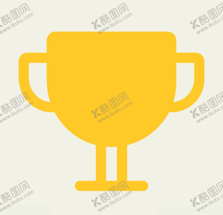编号：33802909191939315100【酷图网】源文件下载-矢量奖杯