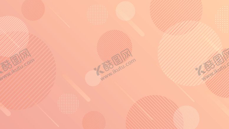 编号：24090004172321209788【酷图网】源文件下载-彩色流体底纹
