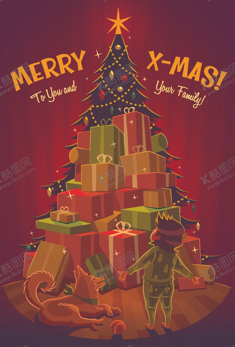 编号：66635510020524594577【酷图网】源文件下载-圣诞树礼物盒子节日气氛背景